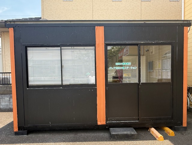 クレア訪問介護ステーション